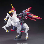 MK57747 - HIGH GRADE - HGFC MASTER GUNDAM & FUUNSAIKI - MODEL KIT 1/144