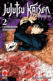 JUJUTSU KAISEN - SORCERY FIGHT 2 - PRIMA RISTAMPA