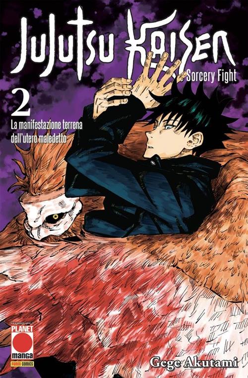 JUJUTSU KAISEN - SORCERY FIGHT 2 - PRIMA RISTAMPA