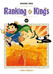 RANKING OF KINGS VOL.12