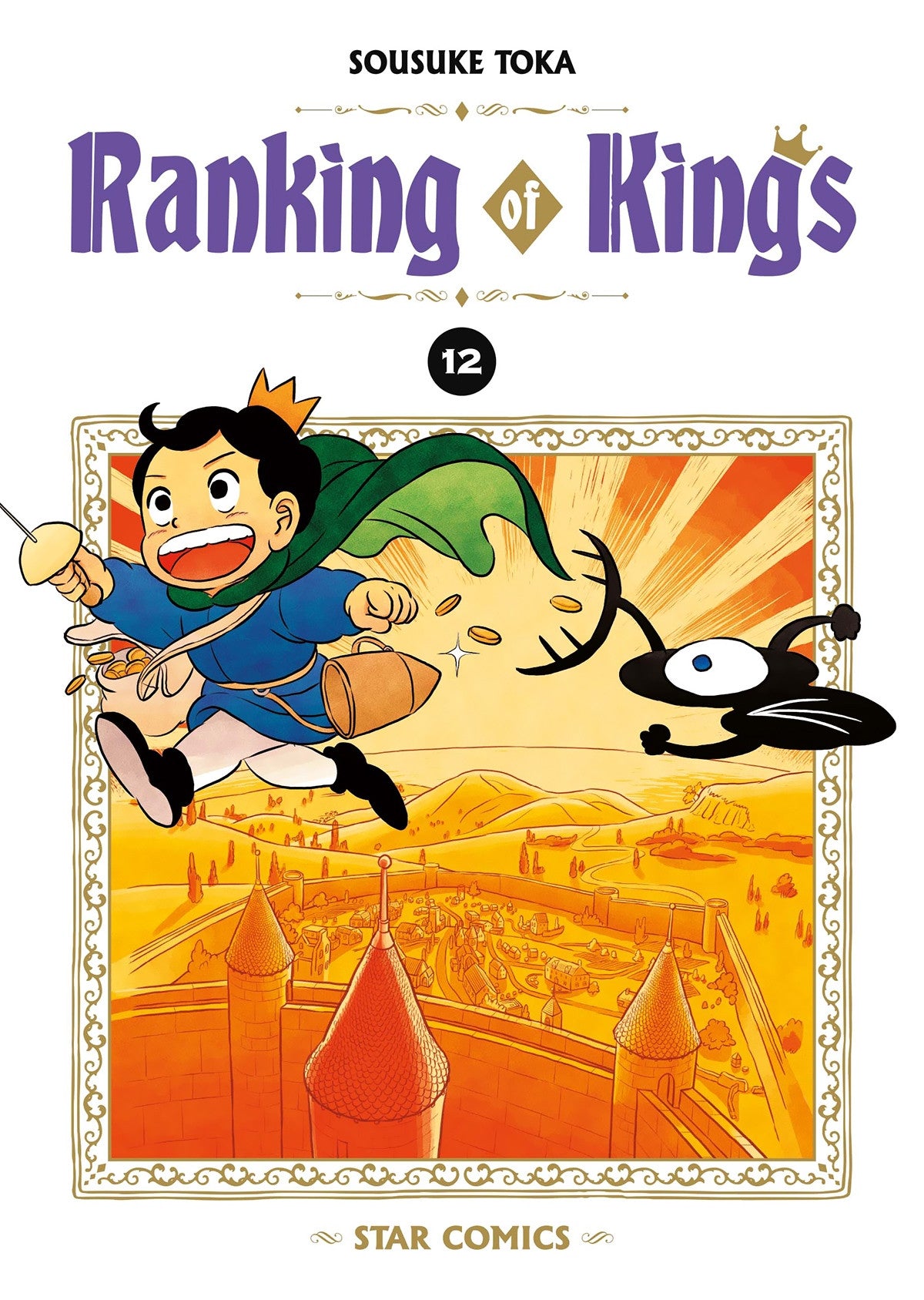 RANKING OF KINGS VOL.12