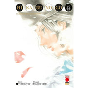 HIKARU NO GO ULTIMATE DELUXE EDITION VOL.12
