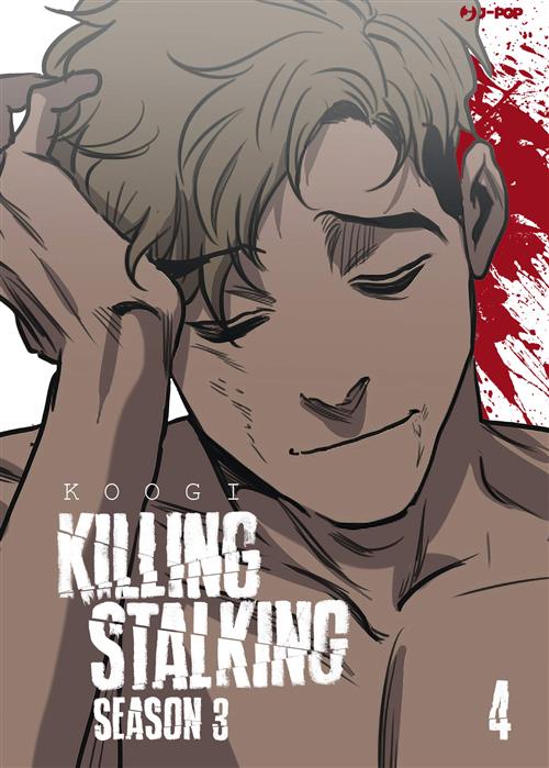 KILLING STALKING STAGIONE 3 - VOLUME 4