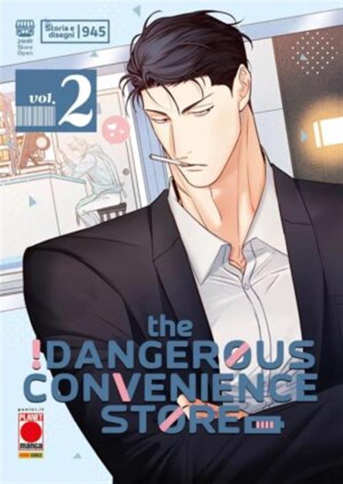 THE DANGEROUS CONVENIENCE STORE VOL.2