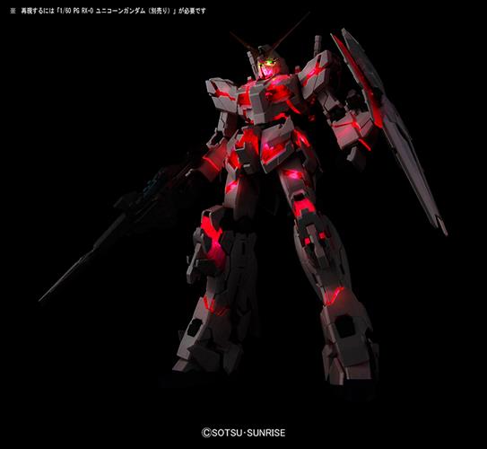 MK63945 - PERFECT GRADE - RX - 0 UNICORN GUNDAM LED UNIT - MODEL KIT 1/60