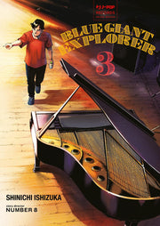BLUE GIANT EXPLORER VOL.3