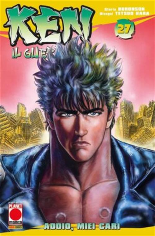 KEN IL GUERRIERO (PANINI) 27 - PRIMA RISTAMPA