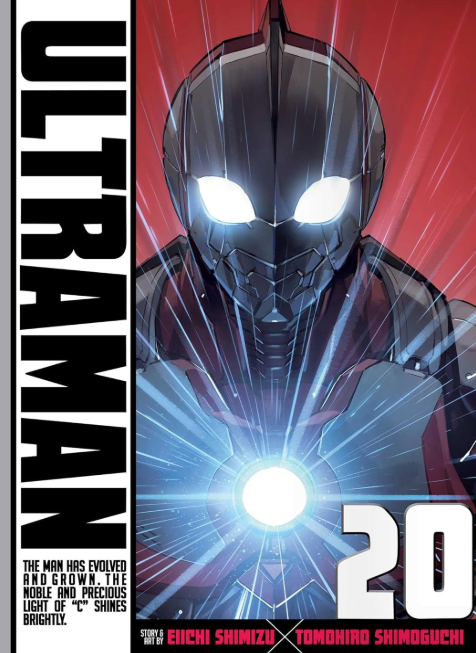 ULTRAMAN 20