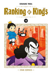 RANKING OF KINGS VOL.13