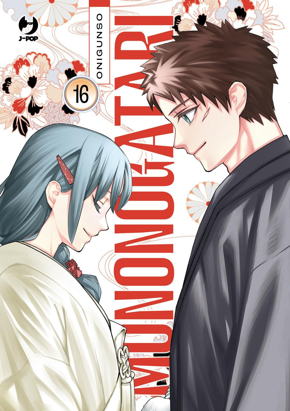 MONONOGATARI VOL.16