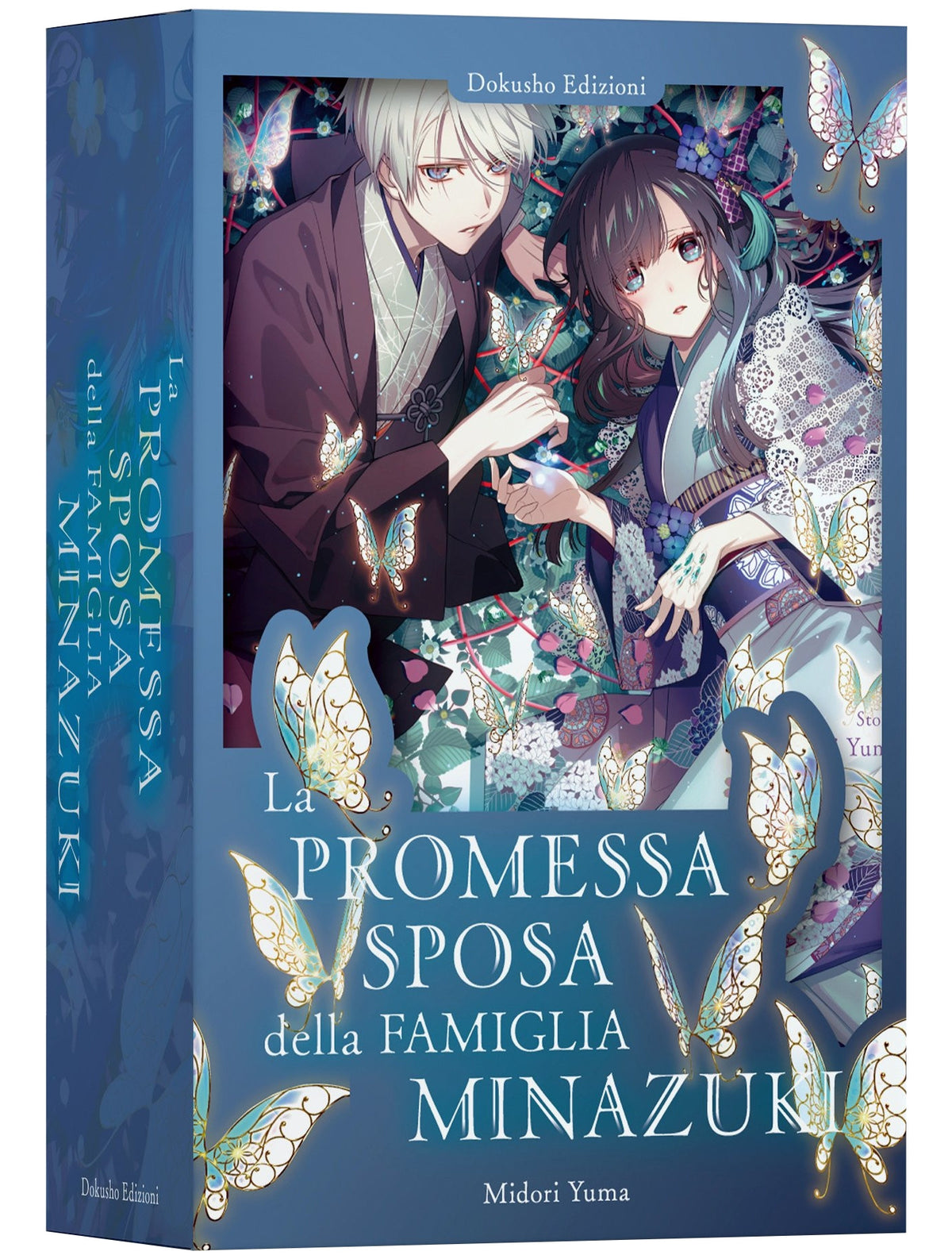 LA PROMESSA SPOSA DELLA FAMIGLIA MINAZUKI - BUNDLE LIMITED