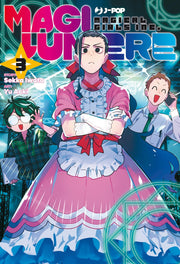 MAGILUMIERE VOL.3
