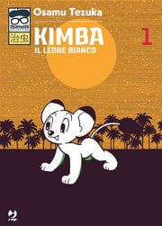 KIMBA 1 (JPOP)