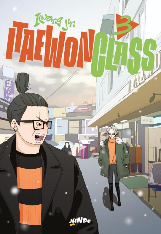 ITAEWON CLASS VOL.3