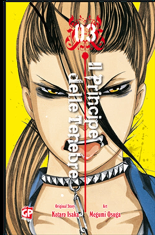 IL PRINCIPE DELLE TENEBRE 3