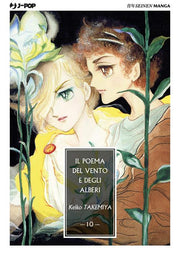 IL POEMA DEL VENTO E DEGLI ALBERI 10