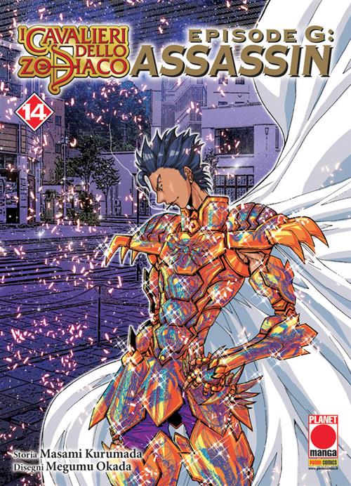 I CAVALIERI DELLO ZODIACO - EPISODE G ASSASSIN 14
