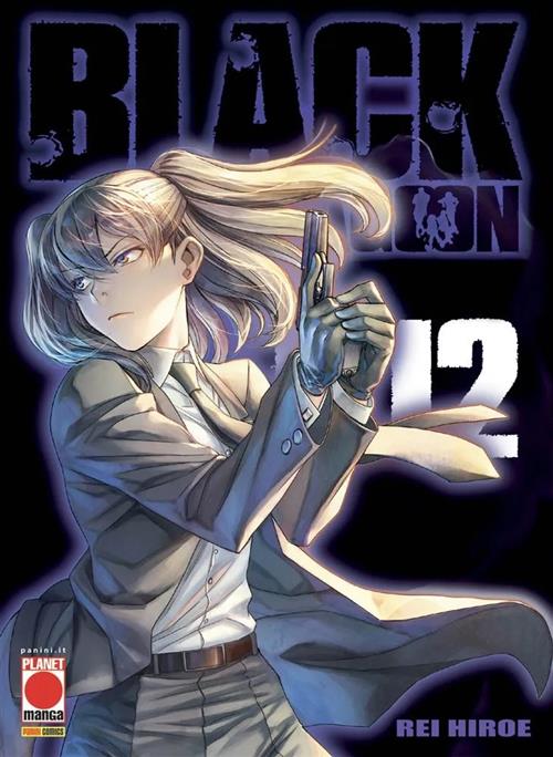 BLACK LAGOON 12