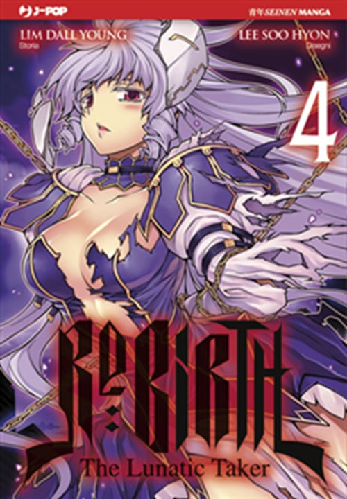 RE:BIRTH - THE LUNATIC TAKER 4