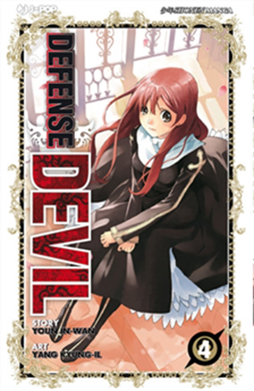 DEFENSE DEVIL DELUXE 4