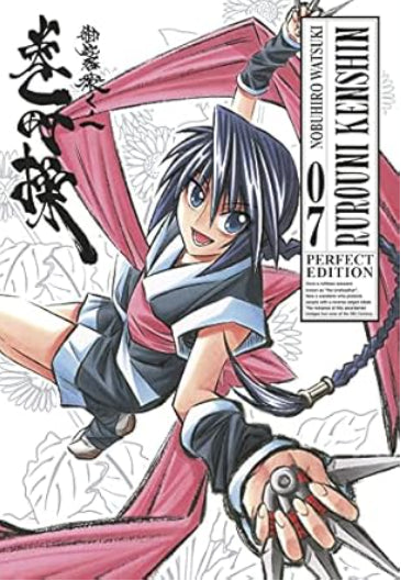 RUROUNI KENSHIN PERFECT EDITION 7 (DI 22)