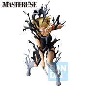 68959 - MY HERO ACADEMIA - ICHIBANSHO FIGURE FROM ICHIBANSHO ON TOP OF HAPPINESS - HIMIKO TOGA - STATUA 16CM