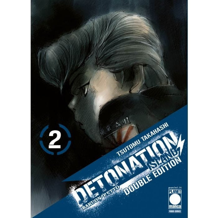 DETONATION ISLAND DOUBLE EDITION VOL.2