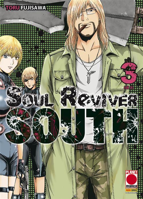 SOUL REVIVER SOUTH 3
