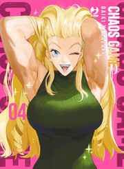 CHAOS GAME VOL.4