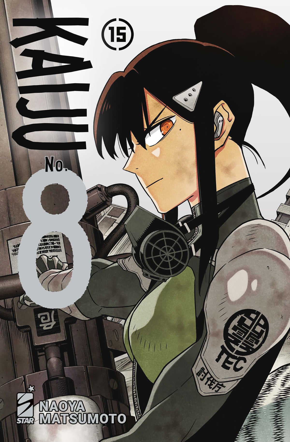 KAIJU NO.8 VOL.15