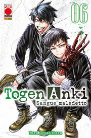 TOGEN ANKI - SANGUE MALEDETTO VOL.6