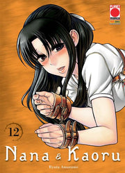 NANA & KAORU 12