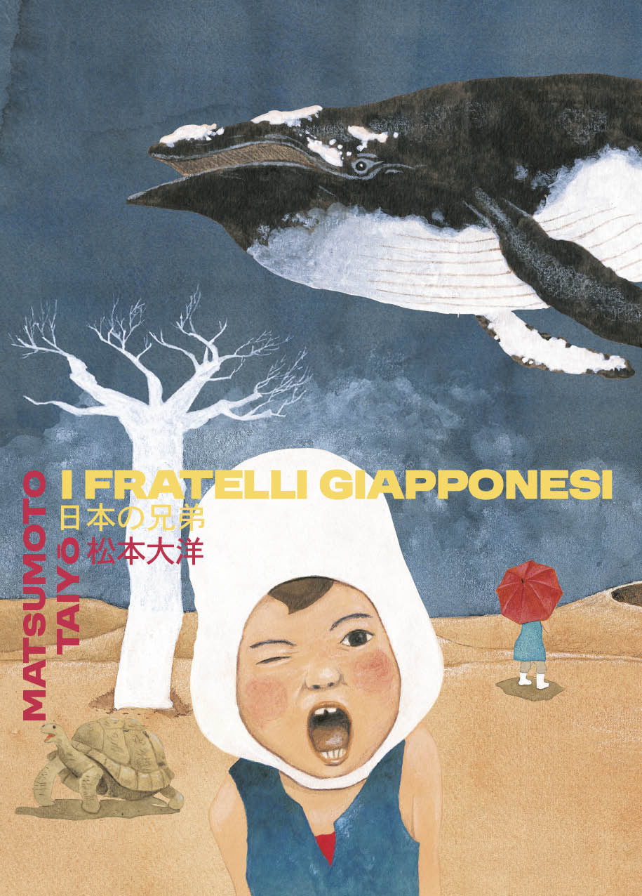 FRATELLI GIAPPONESI - VARIANT DELUXE EDITION