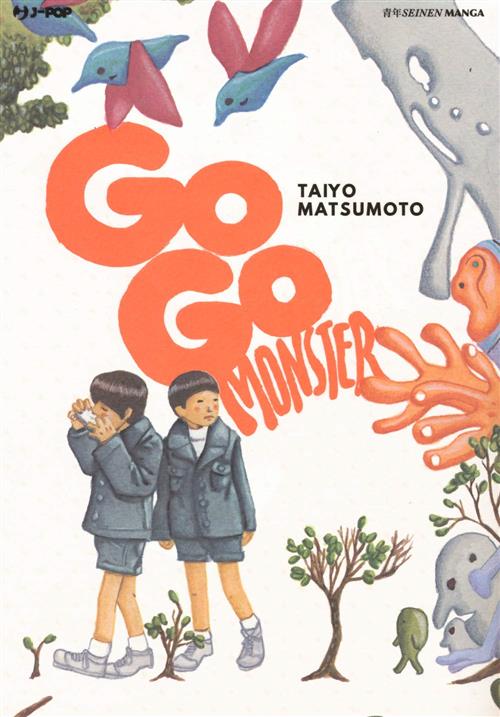 GOGO MONSTER