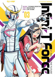 INFINI-T FORCE 3
