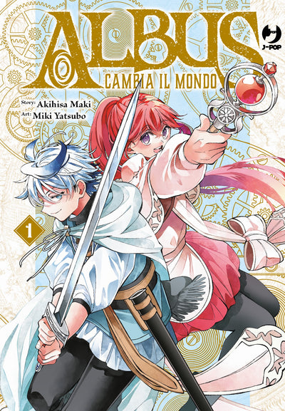 ALBUS CAMBIA IL MONDO VOL.1 - VARIANT