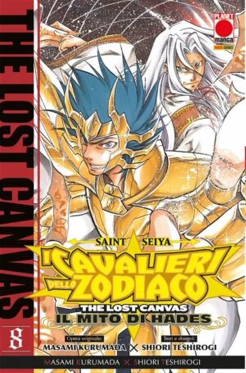 SAINT SEIYA - I CAVALIERI DELLO ZODIACO - THE LOST CANVAS: IL MITO DI HADES VOL.8 (DI 25)
