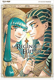 LA REGINA D'EGITTO 5