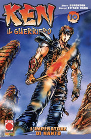 KEN IL GUERRIERO (PANINI) 10 - PRIMA RISTAMPA