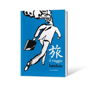 IL VIAGGIO