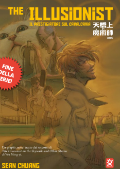 THE ILLUSIONIST VOL.2