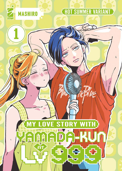 MY LOVE STORY WITH YAMADA-KUN AT LV999 VOL.1 - HOT SUMMER VARIANT