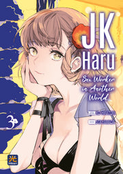 JK HARU - SEX WORKER IN ANOTHER WORLD 3