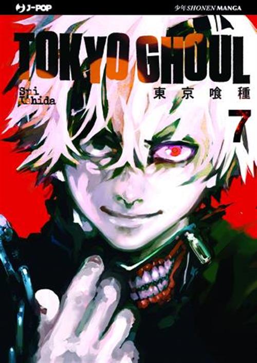 TOKYO GHOUL 7