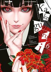 KAKEGURUI 6