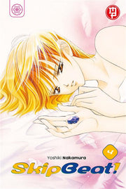 SKIP BEAT VOL.4