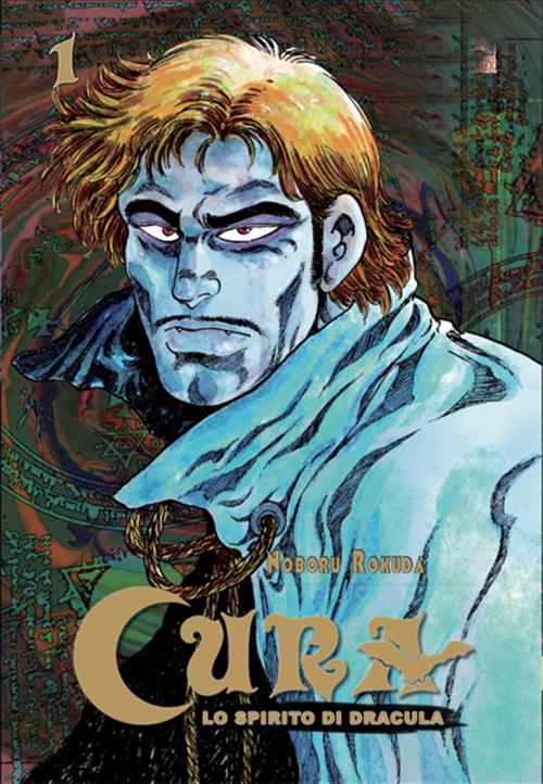 CURA VOL.1 - REGULAR