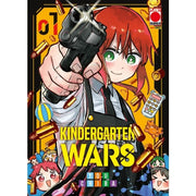 KINDERGARTEN WARS VOL.1 - REGULAR