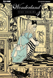 WONDERLAND 4