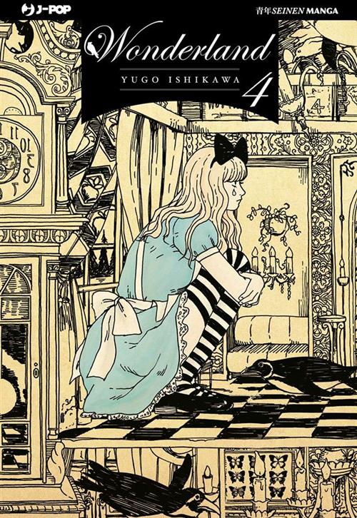 WONDERLAND 4